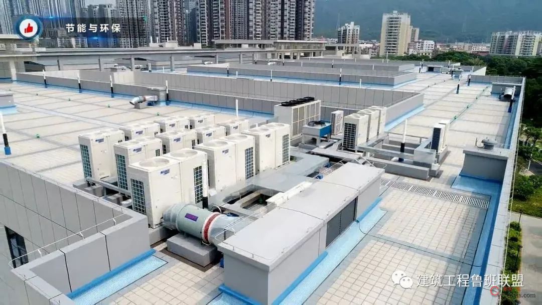 采用遮阳格栅、太阳能集热器、low-e中空玻璃、多联机热回收新风机等多种节能材料设备